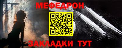 марихуана Канаш