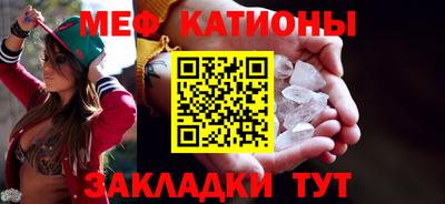 марихуана Канаш