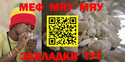 марихуана Канаш