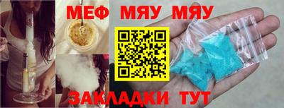 марихуана Канаш