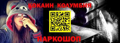 бошки Камышлов