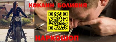 марихуана Канаш