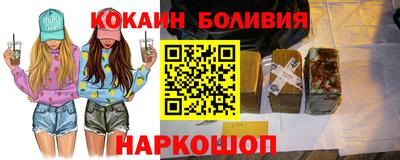 бошки Камышлов