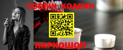 бошки Камышлов