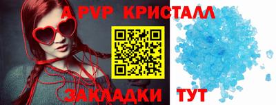 бошки Камышлов