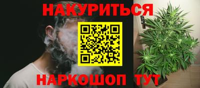бошки Камышлов