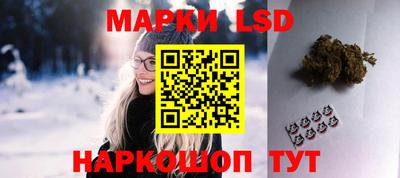 бошки Камышлов