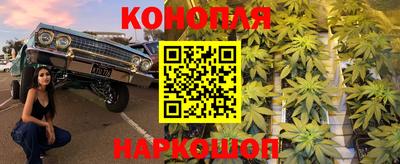 метамфетамин Кандалакша