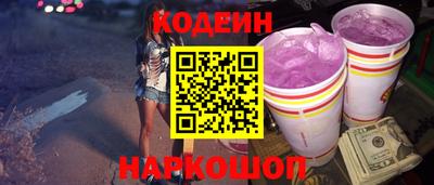 бошки Камышлов