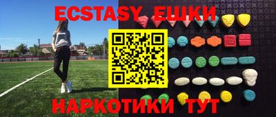 метамфетамин Кандалакша