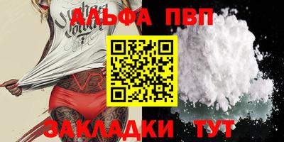 бошки Камышлов