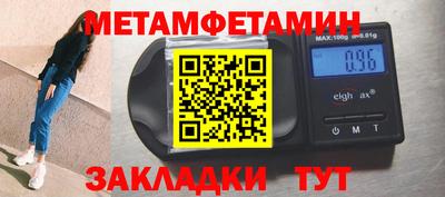 марихуана Канаш