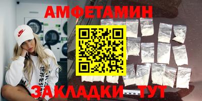 марихуана Канаш