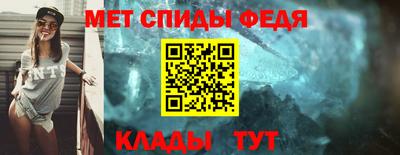 марихуана Канаш