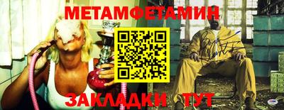 марихуана Канаш
