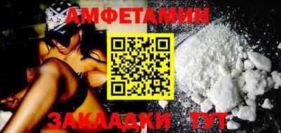 бошки Камышлов
