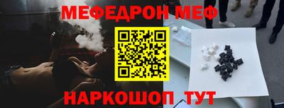марихуана Канаш