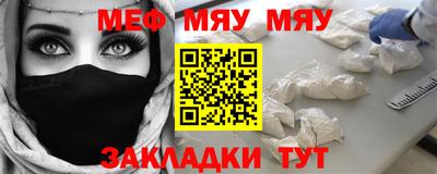 бошки Камышлов