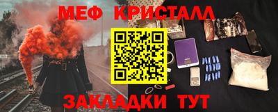 марихуана Канаш