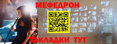 марихуана Канаш