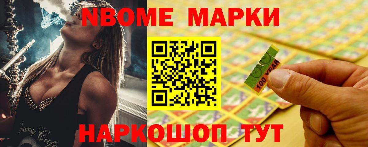 LSD-25 экстази кислота Усинск